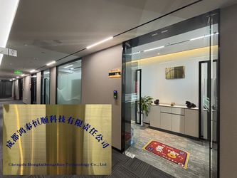 Trung Quốc Chengdu Hongtaihengshun Technology Co., Ltd. Hồ sơ công ty