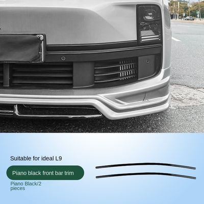 Giá tốt. LixiangL7L8L9 Trang trí thanh phía trước màu đen sửa đổi màu đen Vader ngoại hình trang trí vá phụ tùng ô tô đồ tạo tác trong ABS trực tuyến