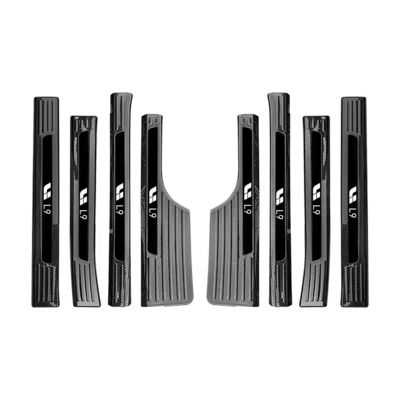 Giá tốt. Chuyển đổi xe L6 L7 L8 L9 của bạn với phụ kiện Lixiang cửa sầm dải bộ phận bên trong và bên ngoài trực tuyến